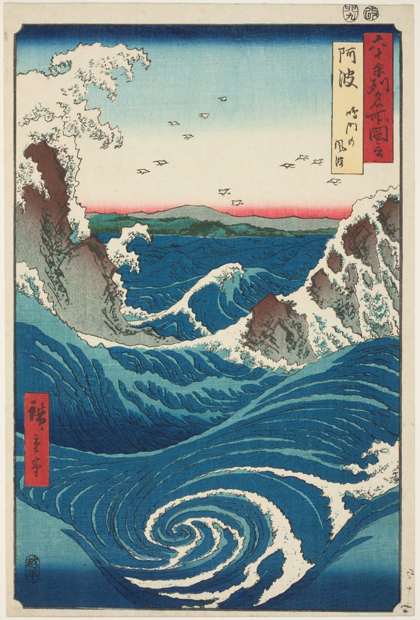  av Utagawa Hiroshige