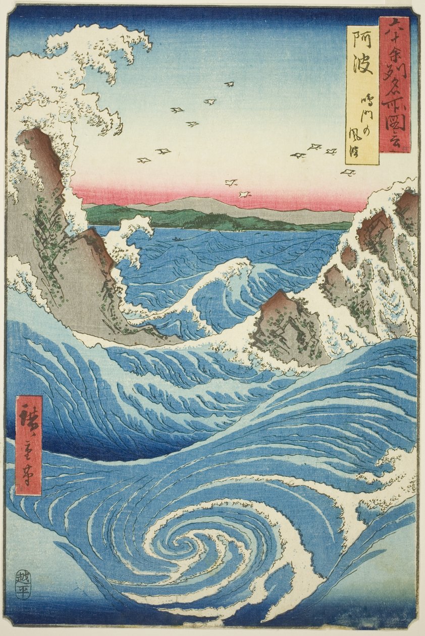Awa Province: Naruto Whirlpools (Awa, Naruto no fuha), fra serien "Famous Places in the Sixty-odd Provinces (Rokujuyoshu meisho zue)" av Utagawa Hiroshige