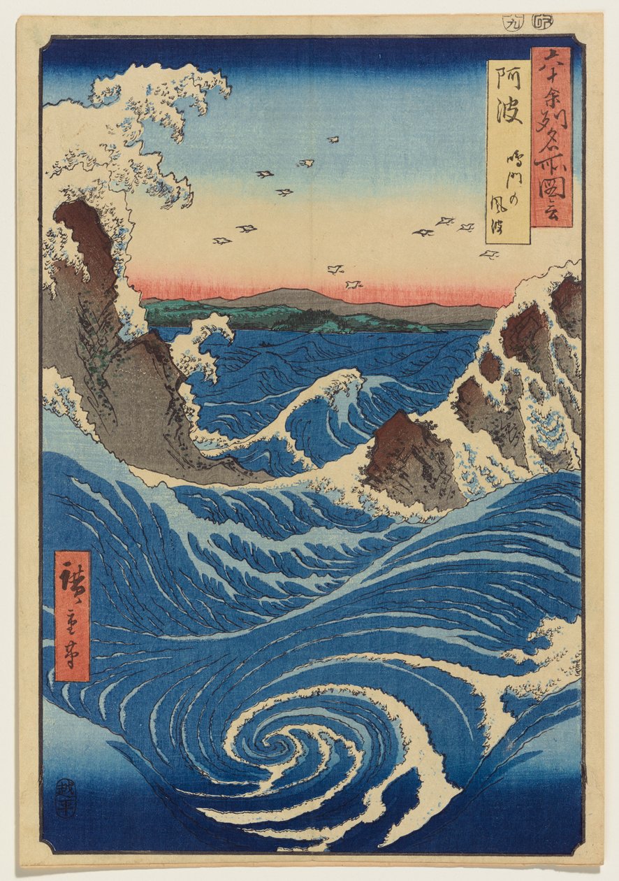 Awa-provinsen: Naruto-virvlene av Utagawa Hiroshige