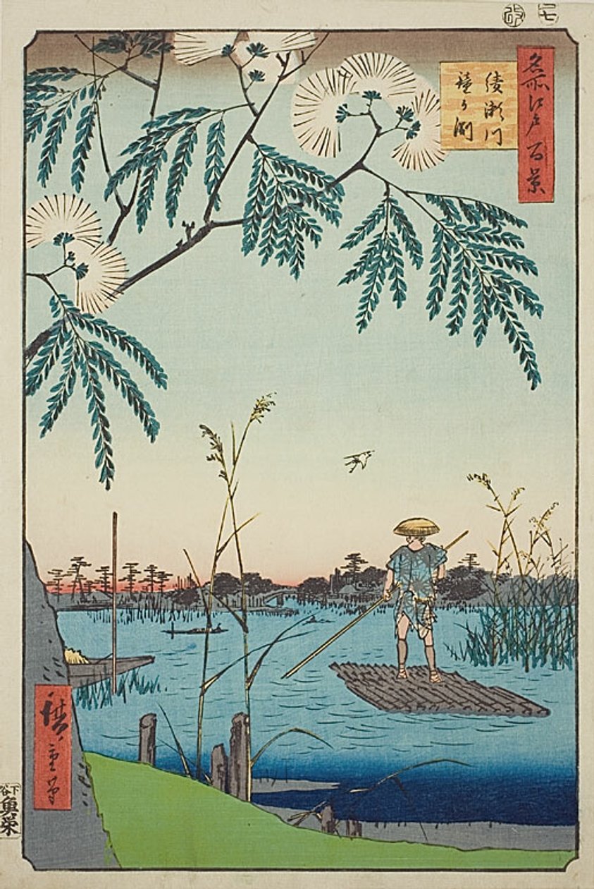  av Utagawa Hiroshige