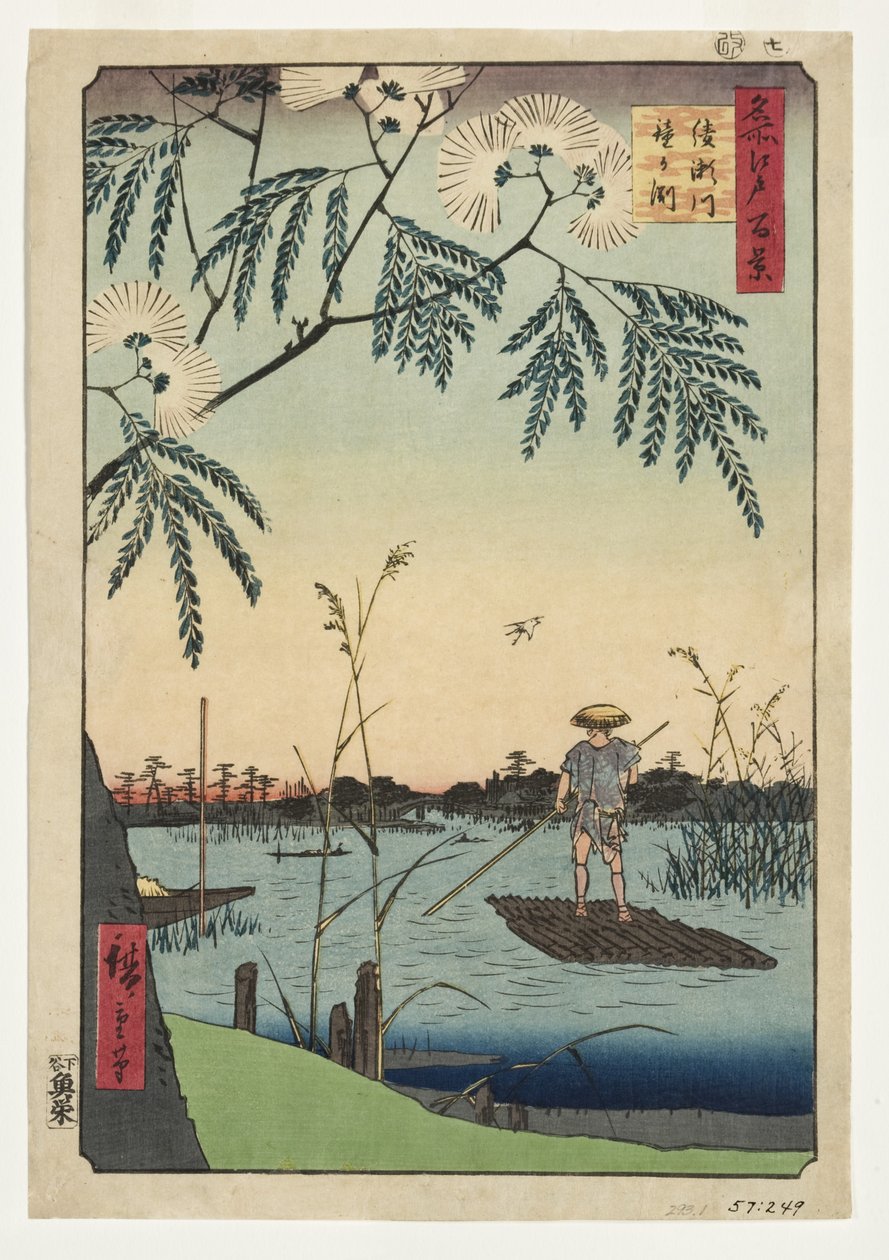 Ayase River and Kanegafuchi, 1857 (woodblock) av Utagawa Hiroshige
