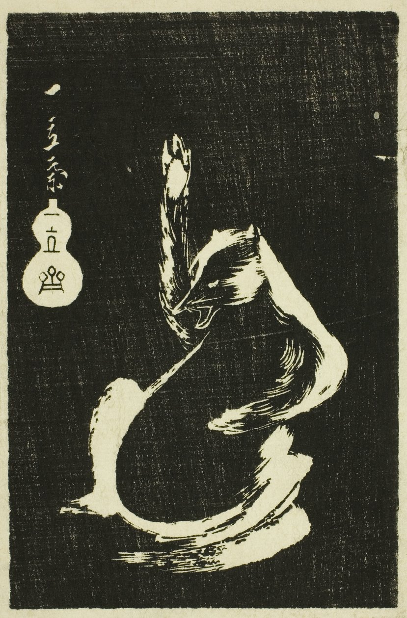 Grevling, fra serien "Mirror of Stone Rubbings of Views of the Provinces" (Kohon meihitsu ishizuri kagami) av Utagawa Hiroshige