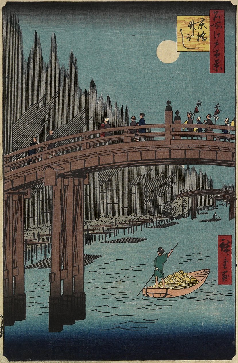 Bamboo Bank, Kyo_bashi, desember 1857 av Utagawa Hiroshige