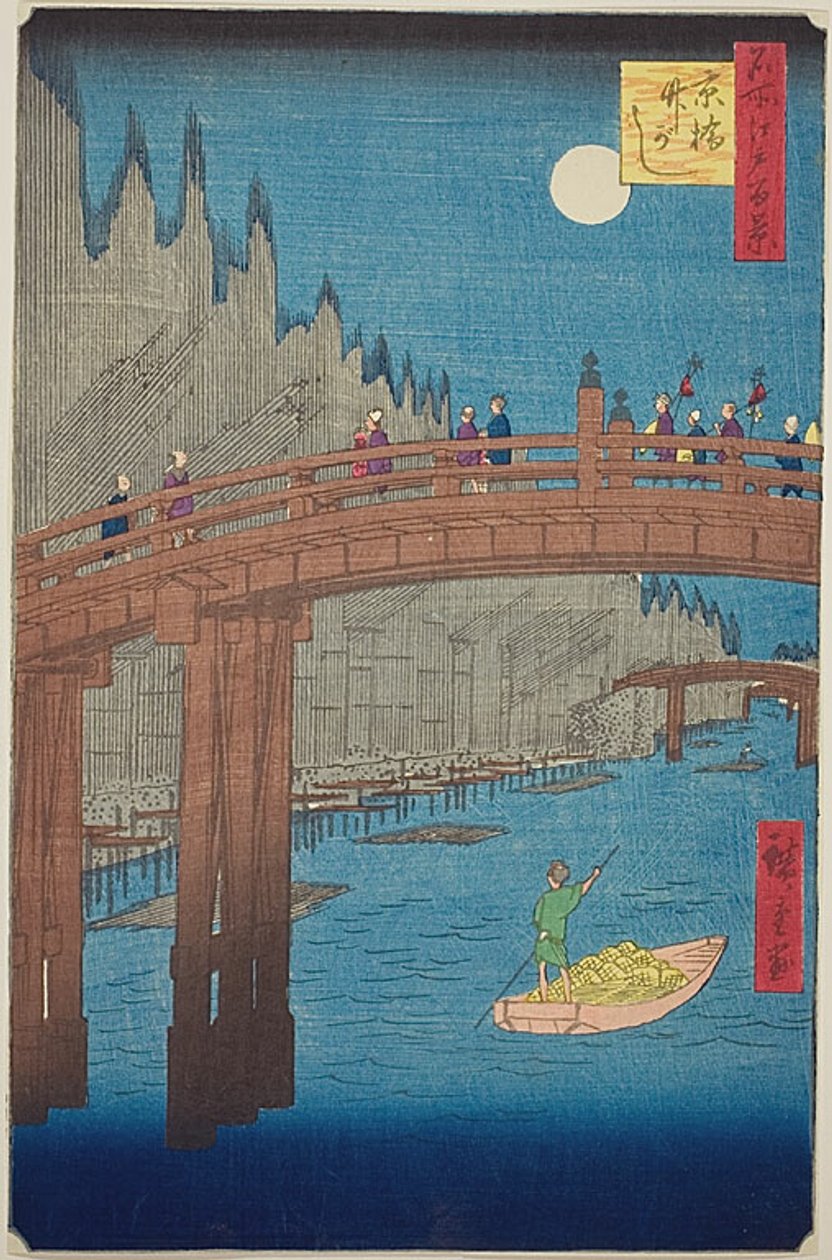  av Utagawa Hiroshige