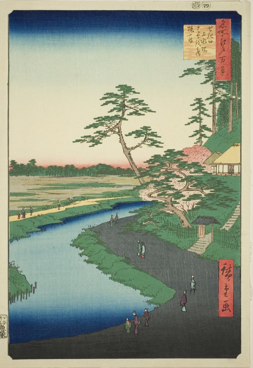  av Utagawa Hiroshige