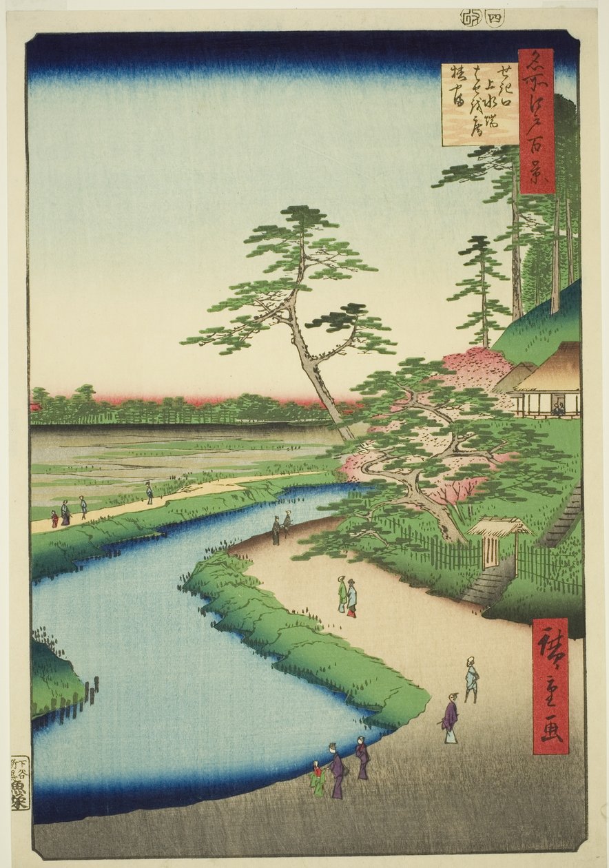  av Utagawa Hiroshige