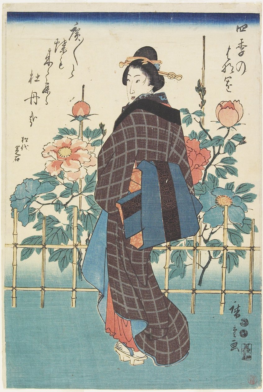 Skjønnhet i Peony Garden, 1847-1852 av Utagawa Hiroshige