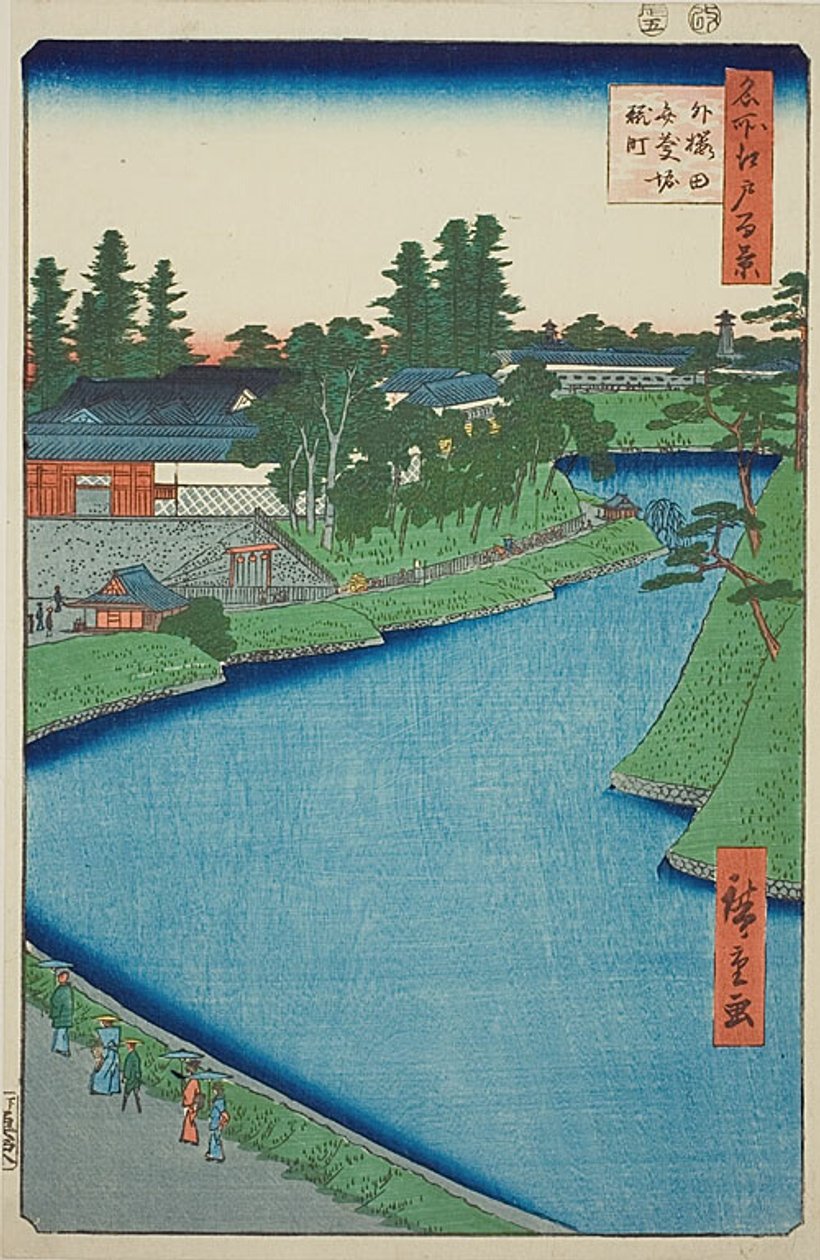  av Utagawa Hiroshige