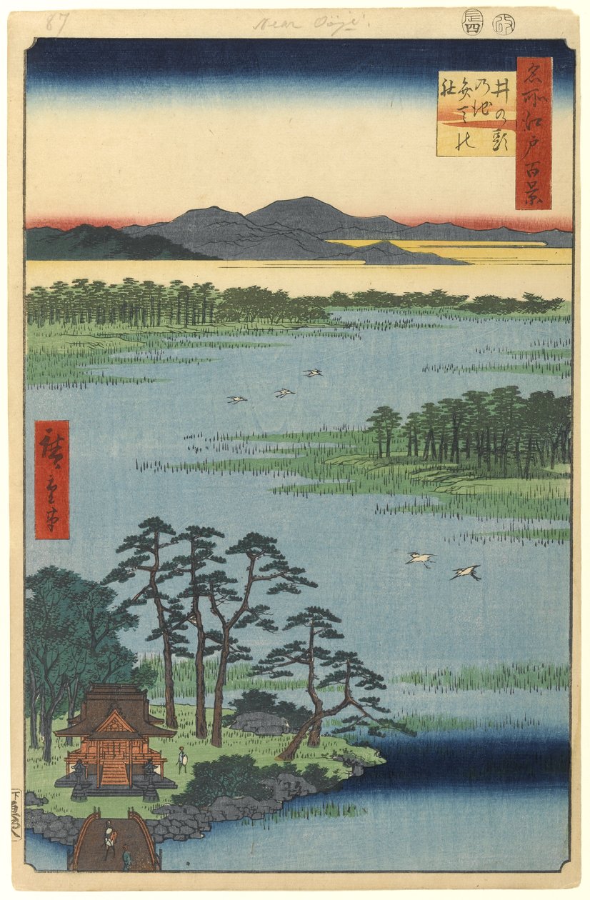 Benten Shrine, Inokashira Pond, No.87 from One Hundred Famous Views of Edo, 1856 (treblokktrykk) av Utagawa Hiroshige