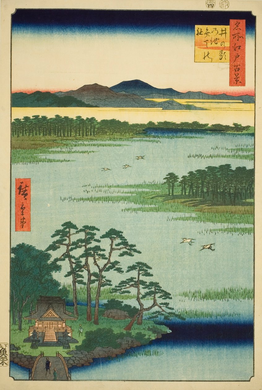 Benten Shline plan d Inokashira dam (Inokashira Pond Benten no Yashiro), fra serien ``Ridge dre d fa net s views of Edo (One hundred famous views of Edo)