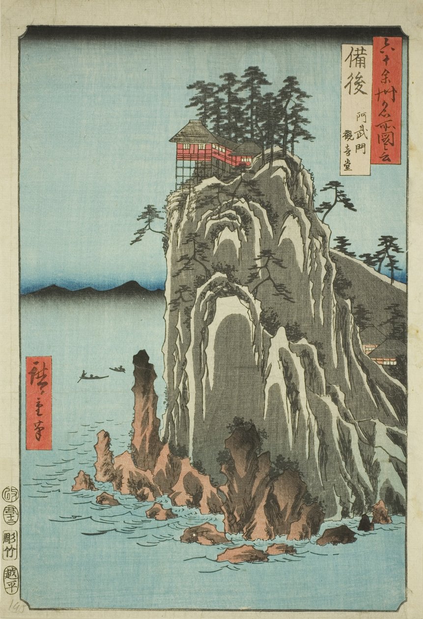 Bingo-provinsen: Kannon Temple at Abuto (Bingo, Abuto, Kannondo), fra serien "Famous Places in the Sixty-odd Provinces (Rokujuyoshu meisho zue)" av Utagawa Hiroshige