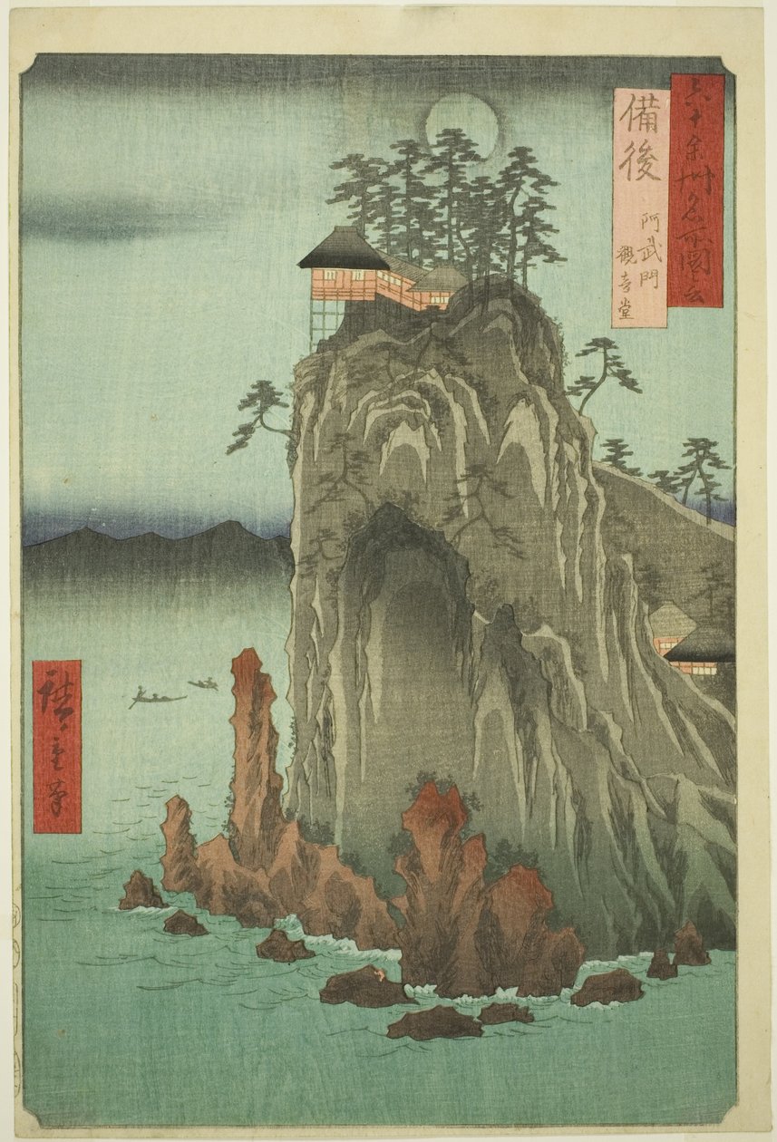 Bingo-provinsen: Kannon Temple at Abuto (Bingo, Abuto, Kannondo), fra serien "Famous Places in the Sixty-odd Provinces (Rokujuyoshu meisho zue)" av Utagawa Hiroshige