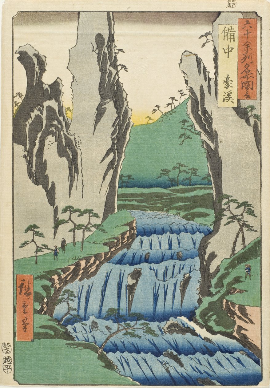 Bitchū-provinsen, Gōkei av Utagawa Hiroshige