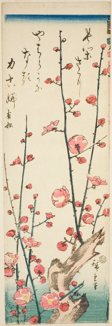 Blomstrende plommegrener av Utagawa Hiroshige