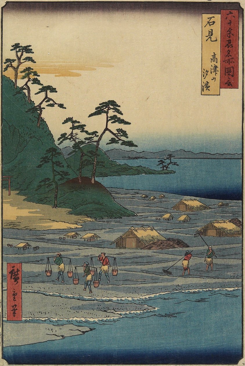 Båtbroen ved Toyama, Etchu_-provinsen, desember 1853 av Utagawa Hiroshige