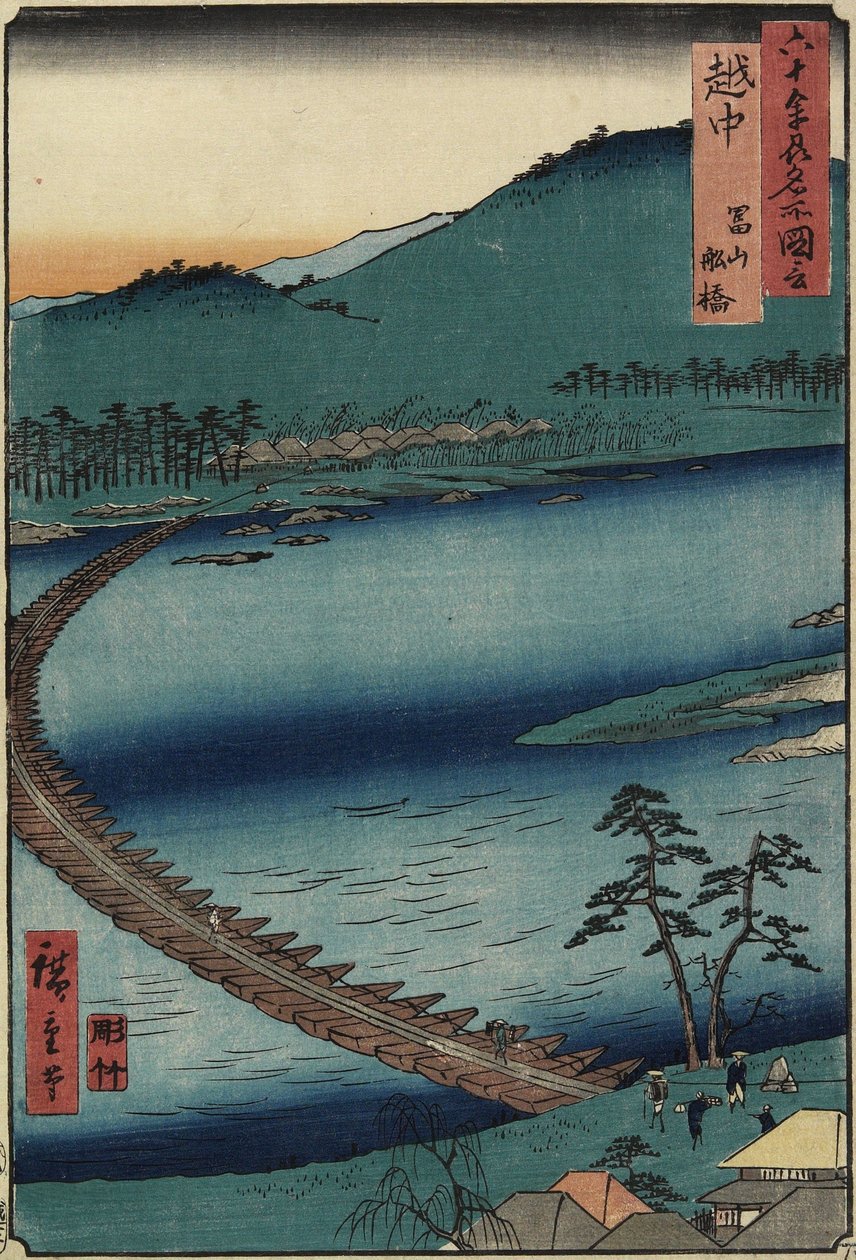 Båtbroen ved Toyama, Etchu_-provinsen, september 1853 av Utagawa Hiroshige