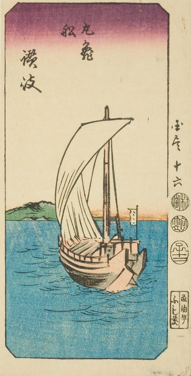 Båt fra Marugame i Sanuki-provinsen (Sanuki, Marugame fune), seksjon av ark nr. 16 fra serien "Cutout Pictures of the Provinces (Kunizukushi harimaze zue)" av Utagawa Hiroshige