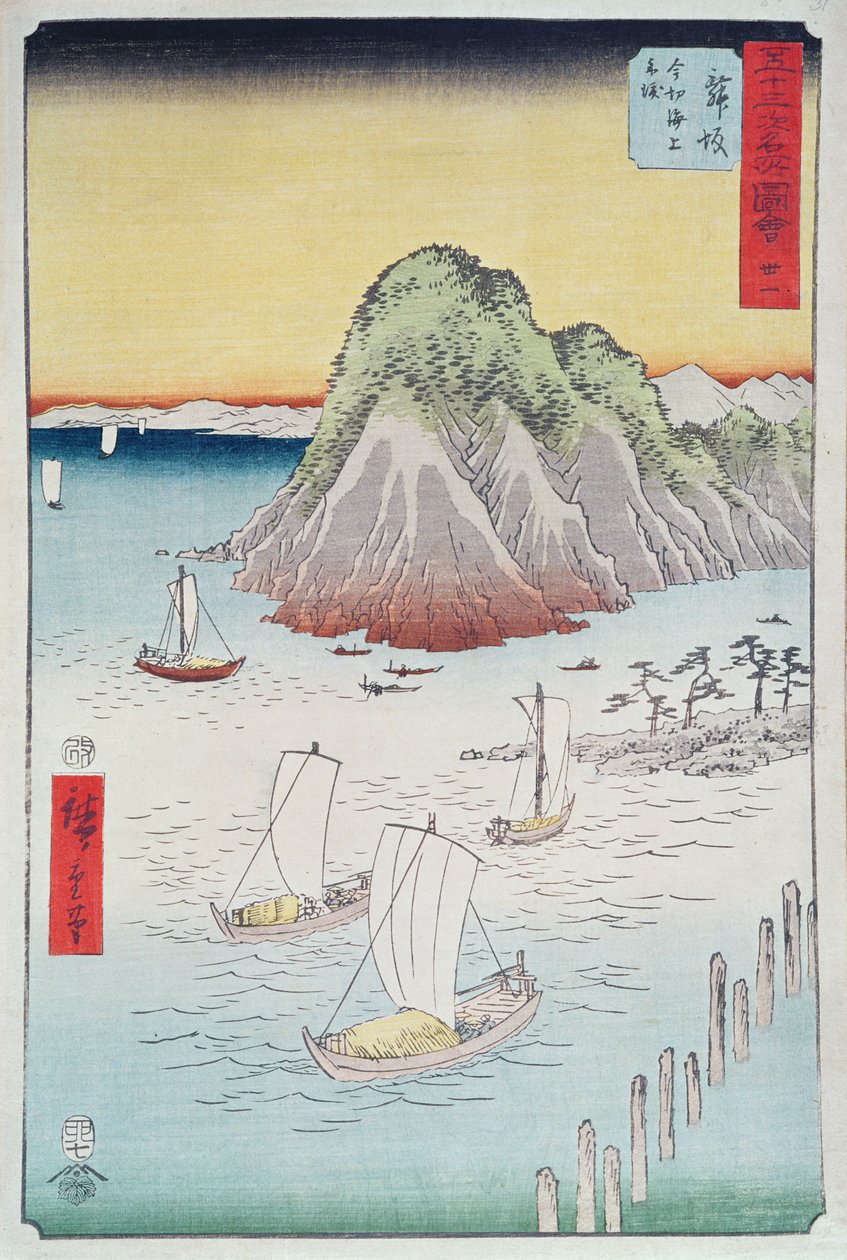 Boats on a Shore (treblokktrykk) av Utagawa Hiroshige