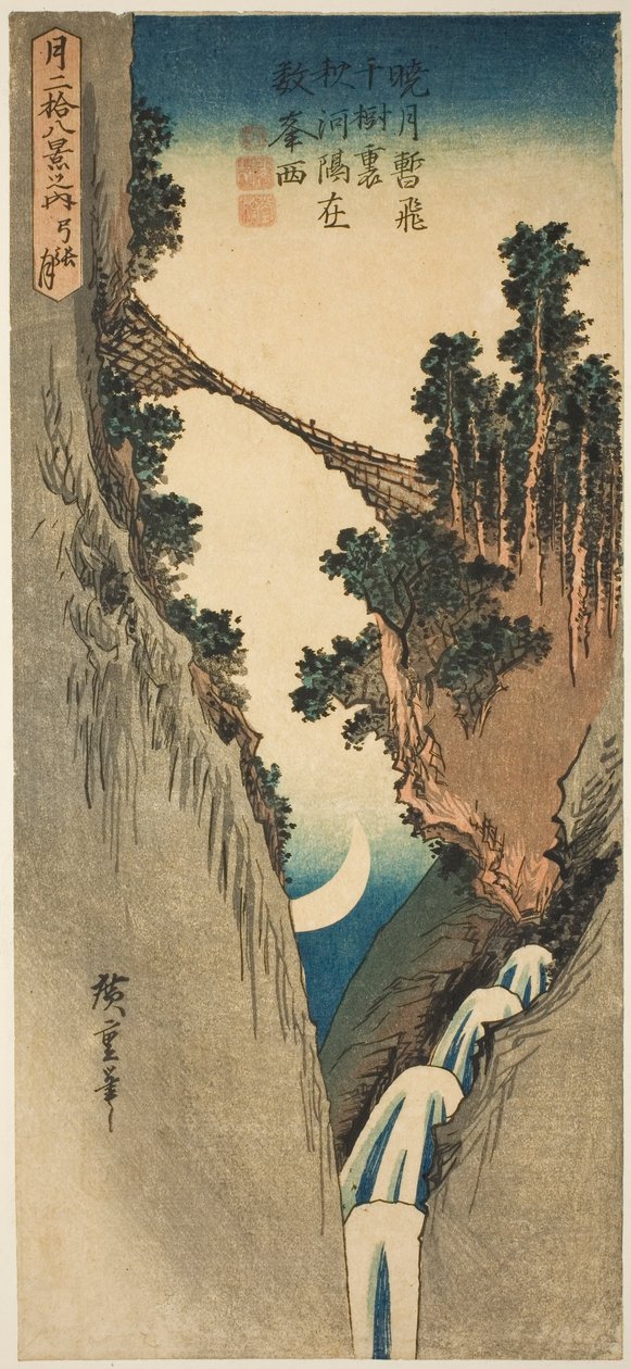 Bueformet måne (Yumiharizuki), fra serien "Twenty-eight Views of the Moon (Tsuki nijuhakkei no uchi)" av Utagawa Hiroshige