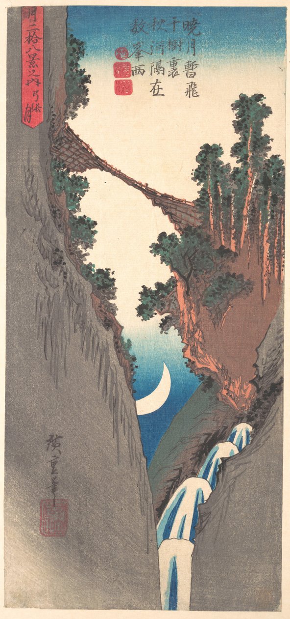 Bueformet måne av Utagawa Hiroshige