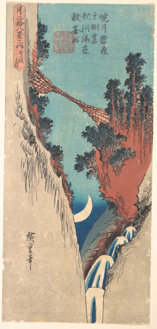Bueformet måne av Utagawa Hiroshige