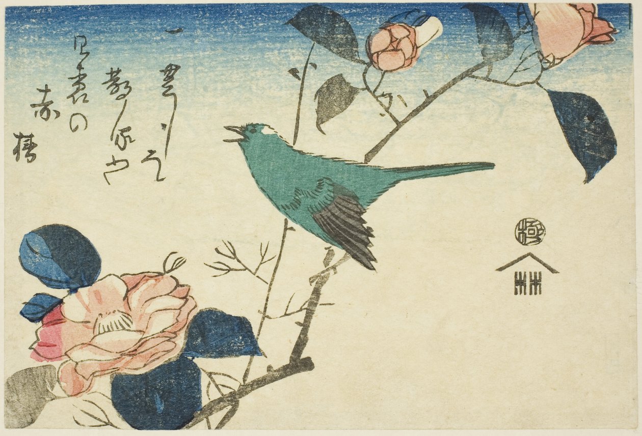 Busksanger og kamelia av Utagawa Hiroshige