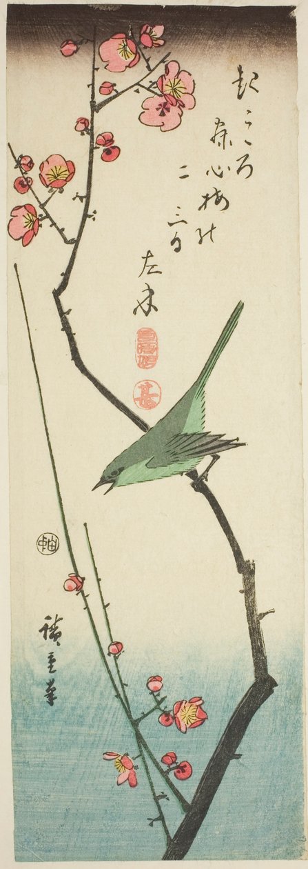 Busksanger på plommegren av Utagawa Hiroshige