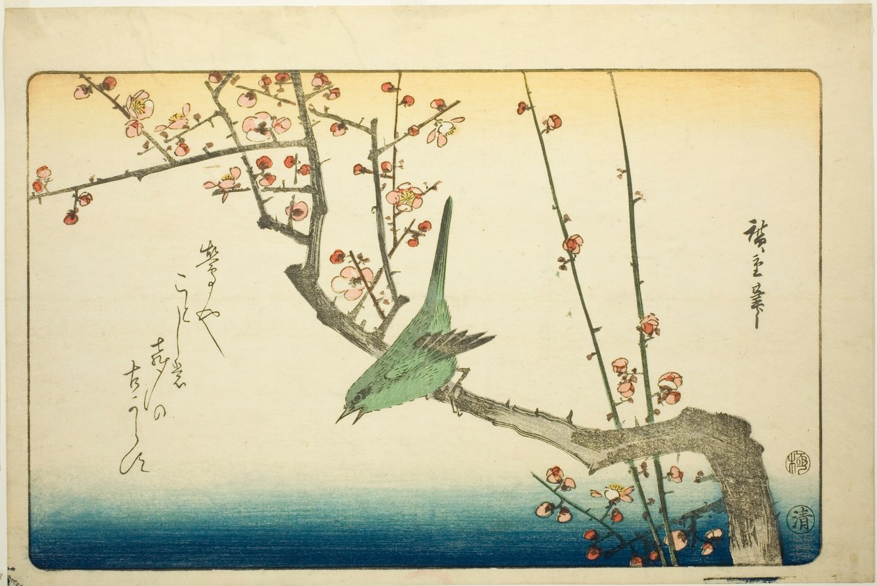 Busksanger på plommegren av Utagawa Hiroshige