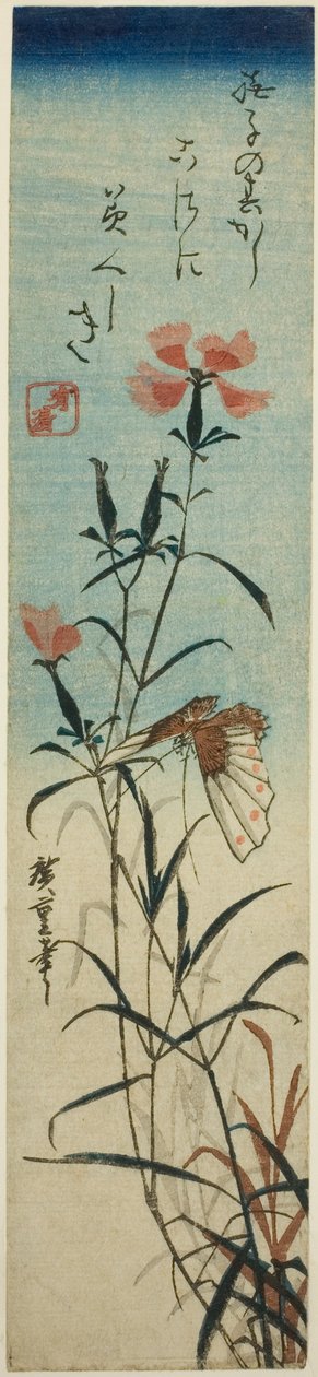 Sommerfugl og rosa av Utagawa Hiroshige