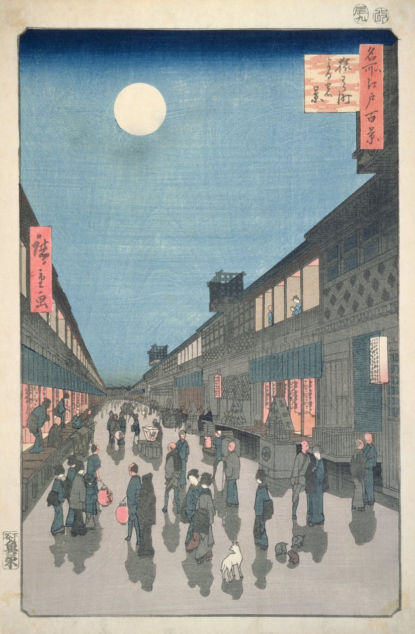 CBL J 2692 nattscene i Saruwaka Street, fra One Hundred Views of Edo, 1856 (farget treblokktrykk) av Utagawa Hiroshige