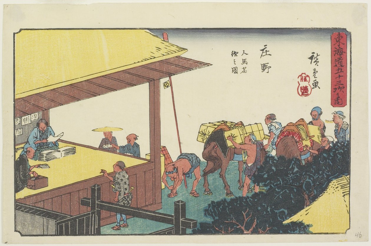 Skifte bærere og hester på Sho_no, 1841-1842 av Utagawa Hiroshige