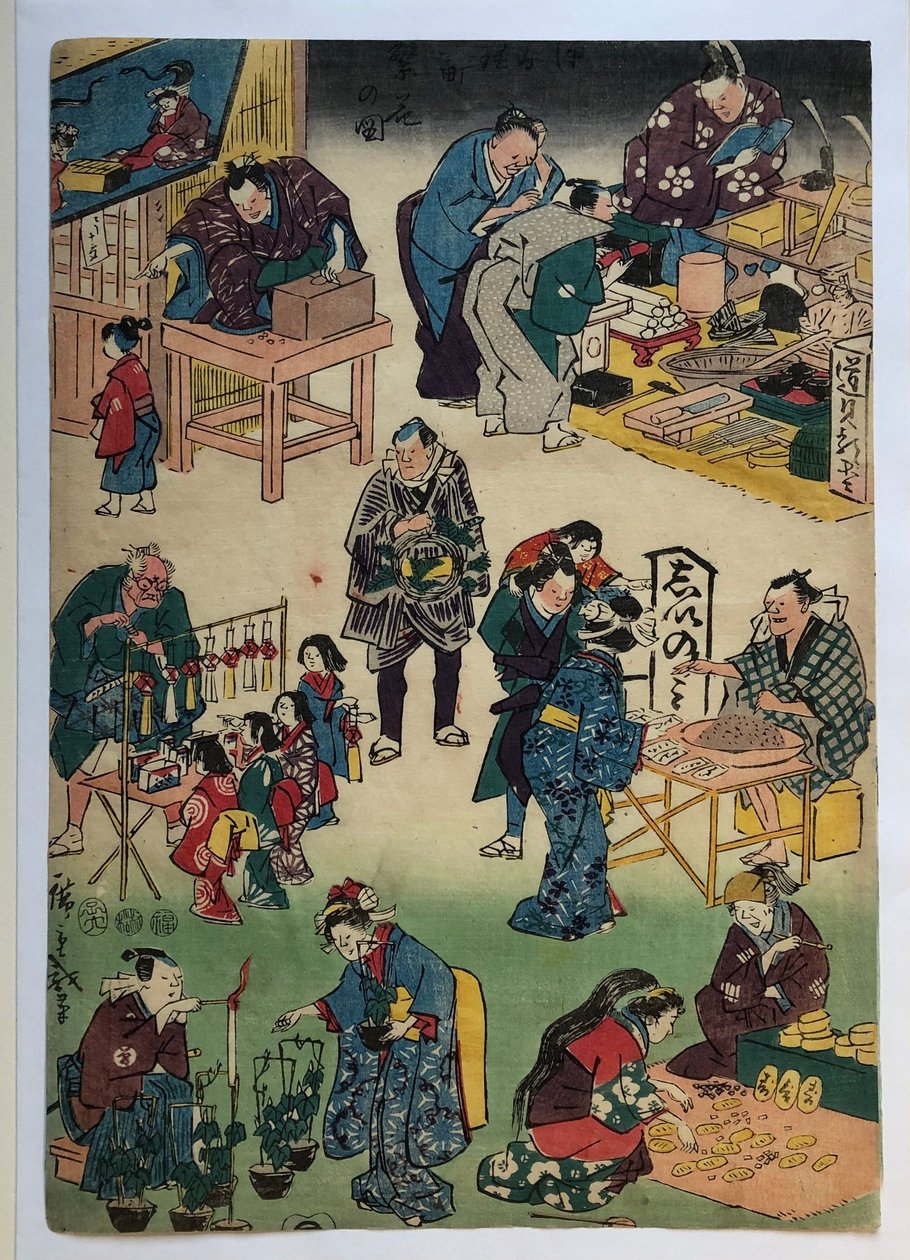 Figurer fra skuespill som kjøpmenn og kunder, fra serien Det velstående Jōruri-kvartalet av Utagawa Hiroshige