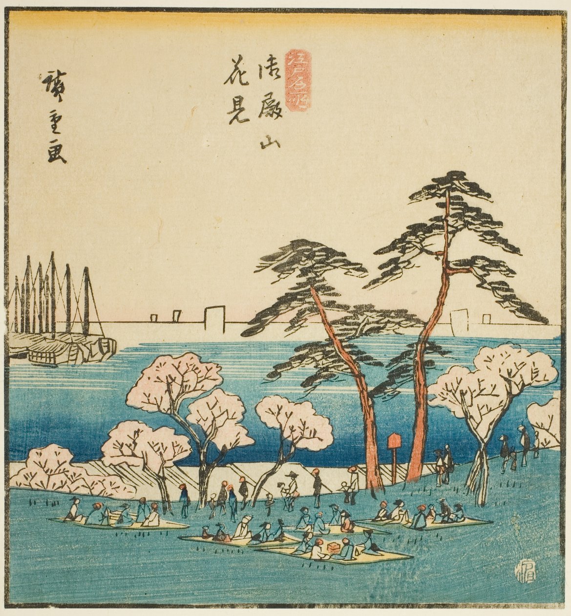 Cherry-blossom Viewing at Goten Hill (Gotenyama hanami), del av et ark fra serien "Famous Places in the Eastern Capital (Toto meisho)" av Utagawa Hiroshige