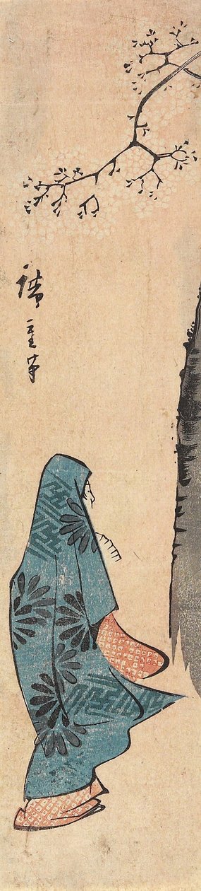 Cherry Blossom Viewing av Utagawa Hiroshige