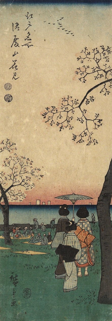 Cherry Blossom Viewing på Gotenyama, mars 1852 av Utagawa Hiroshige