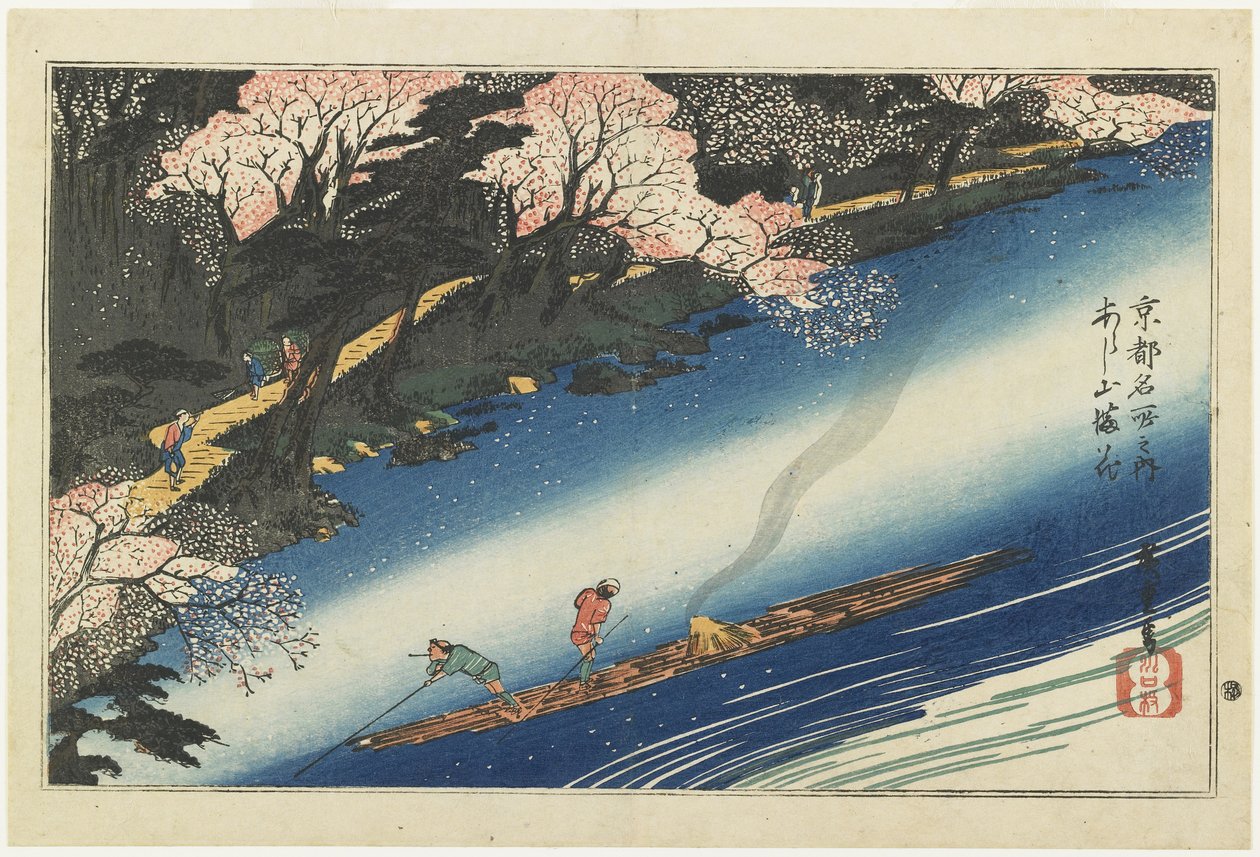 Kirsebærblomster ved Arashiyama, ca. 1834 av Utagawa Hiroshige