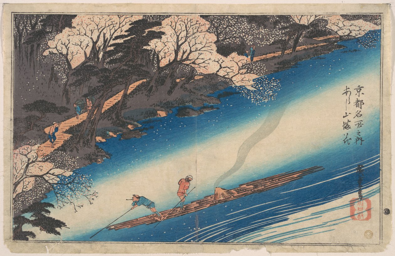Kirsebærblomster i Arashiyama, fra serien Berømte steder i Kyōto av Utagawa Hiroshige