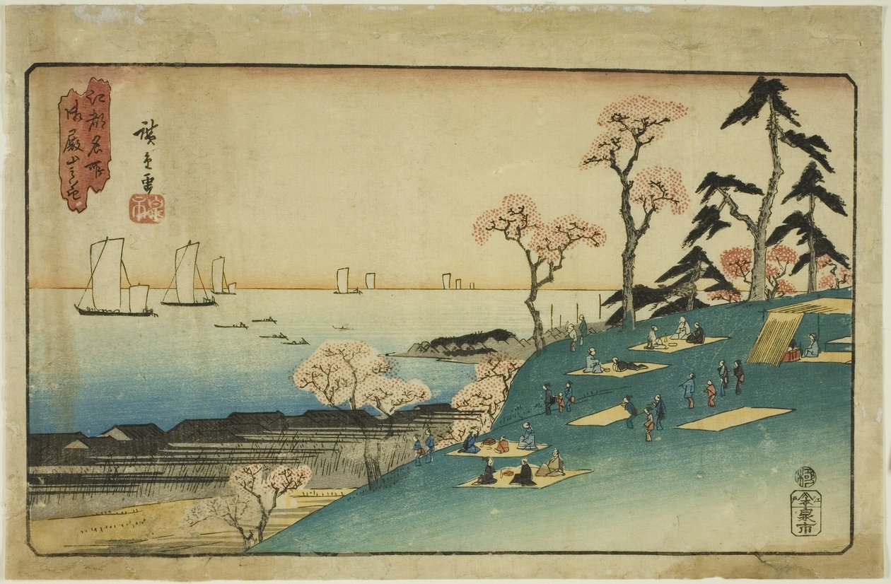 Cherry Blossoms at Goten Hill (Gotenyama no hana), fra serien "Famous Places in Edo (Koto meisho)" av Utagawa Hiroshige