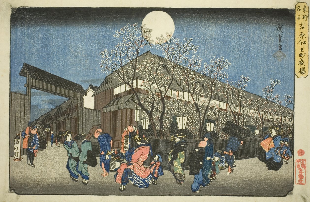 Cherry Blossoms at Night på Nakanocho i Yoshiwara (Yoshiwara Nakanocho yozakura), fra serien "Famous Places in the Eastern Capital (Toto meisho)" av Utagawa Hiroshige