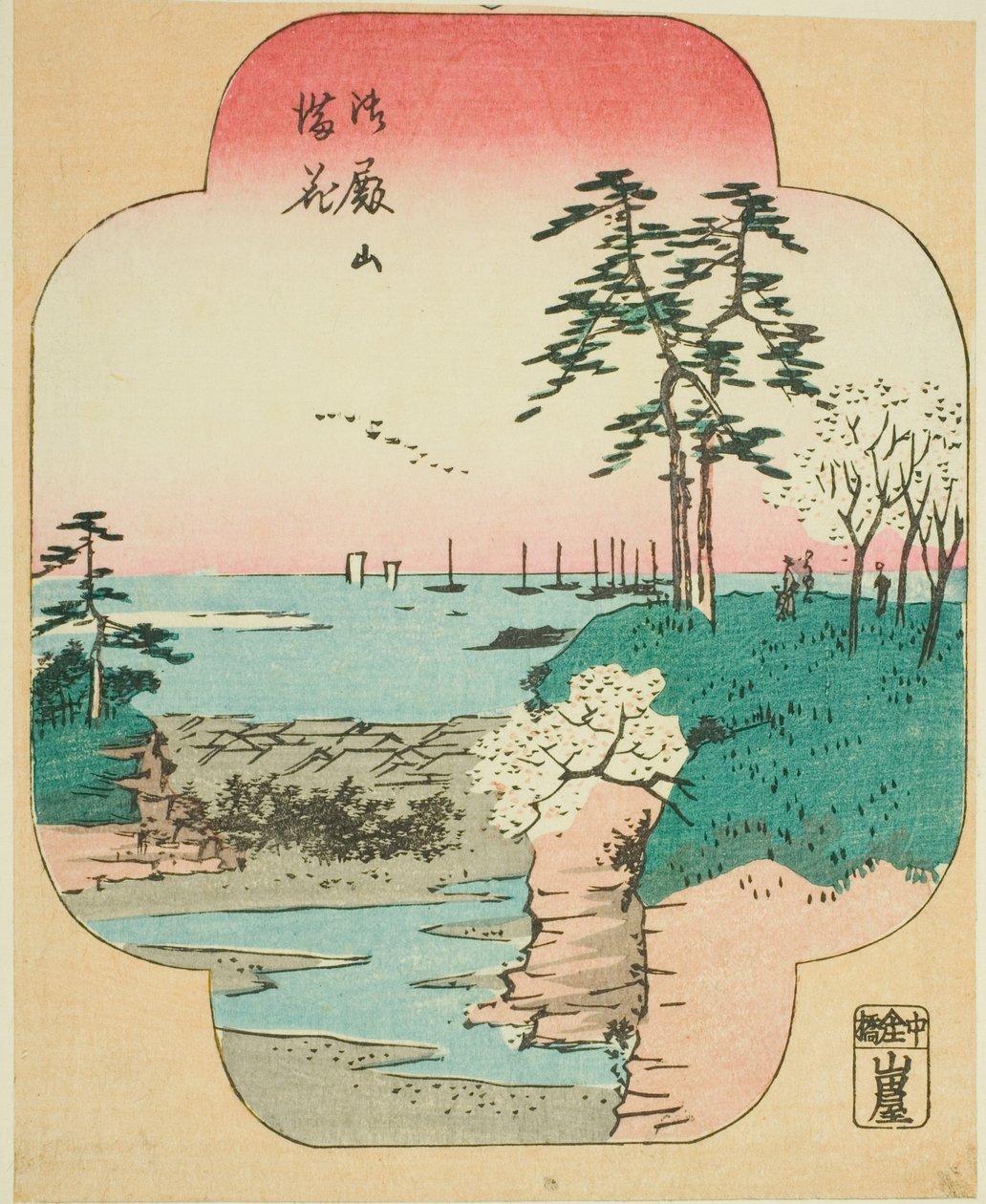Kirsebærblomster i full blomst på Goten Hill (Gotenyama manka), del av et ark fra serien "Utklippte bilder av kjente steder i Edo (Edo meisho harimaze zue)" av Utagawa Hiroshige