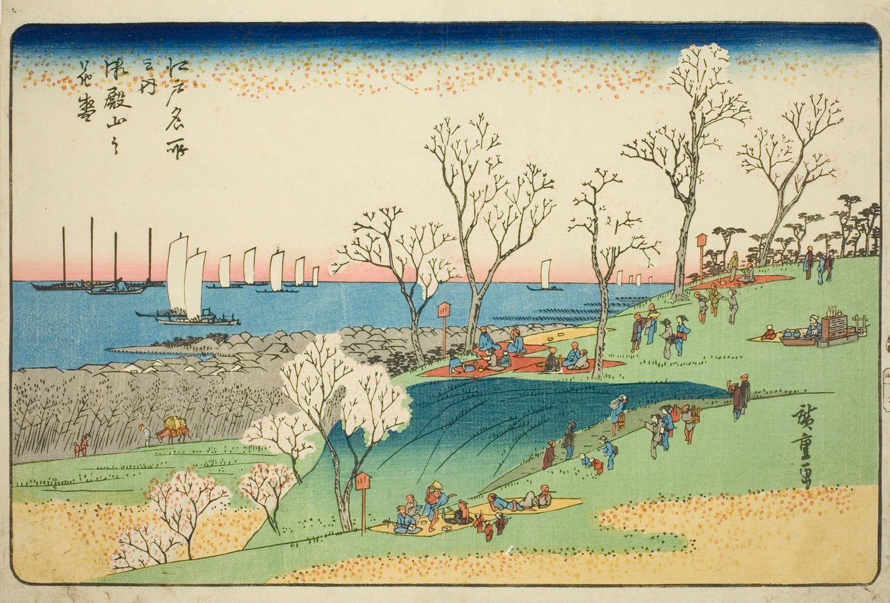 Cherry Blossoms in Full Bloom at Goten Hill (Gotenyama no hanazakari), fra serien "Famous Places in Edo (Edo meisho no uchi)" av Utagawa Hiroshige