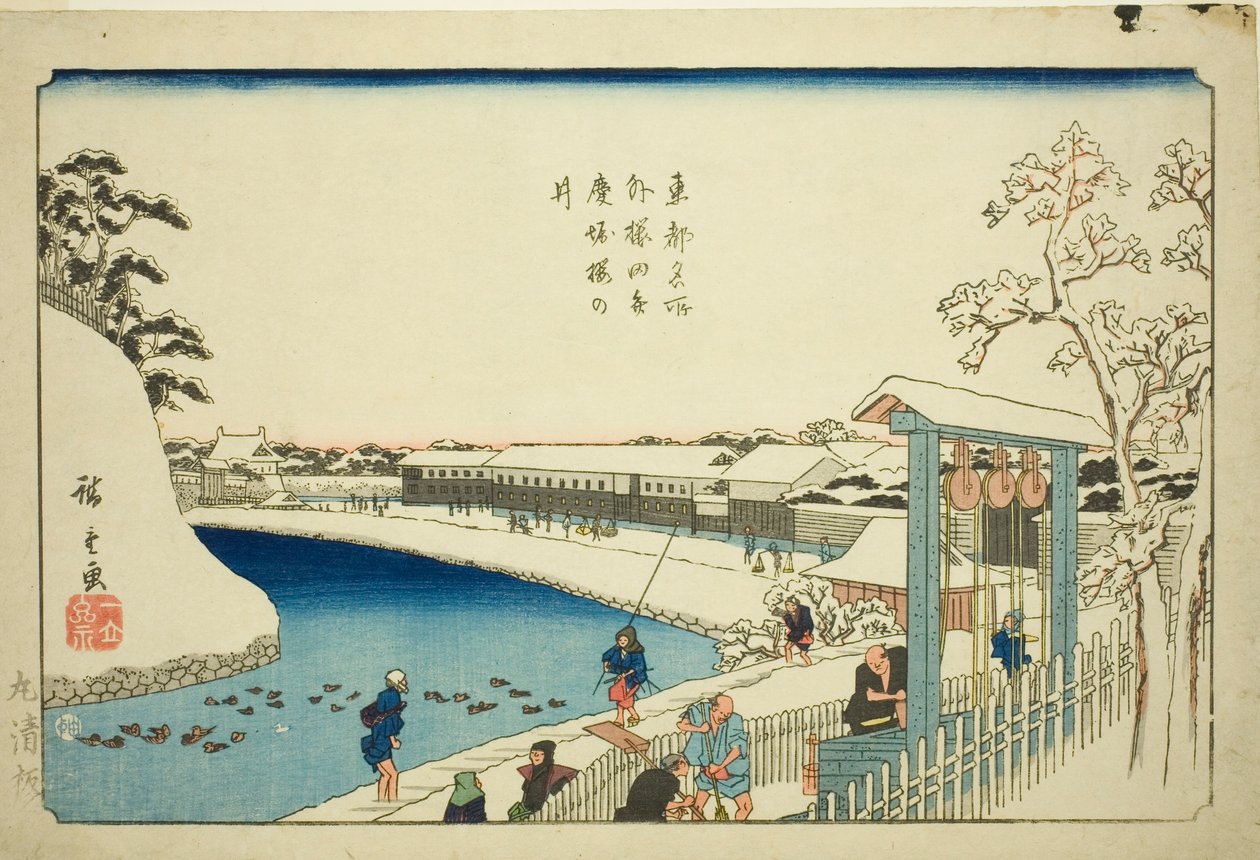 Cherry Well on the Benkei Moat outside Sakurada (Soto Sakurada Benkeibori sakura no i), from the series "Famous Places in the Eastern Capital (Toto meisho)" av Utagawa Hiroshige