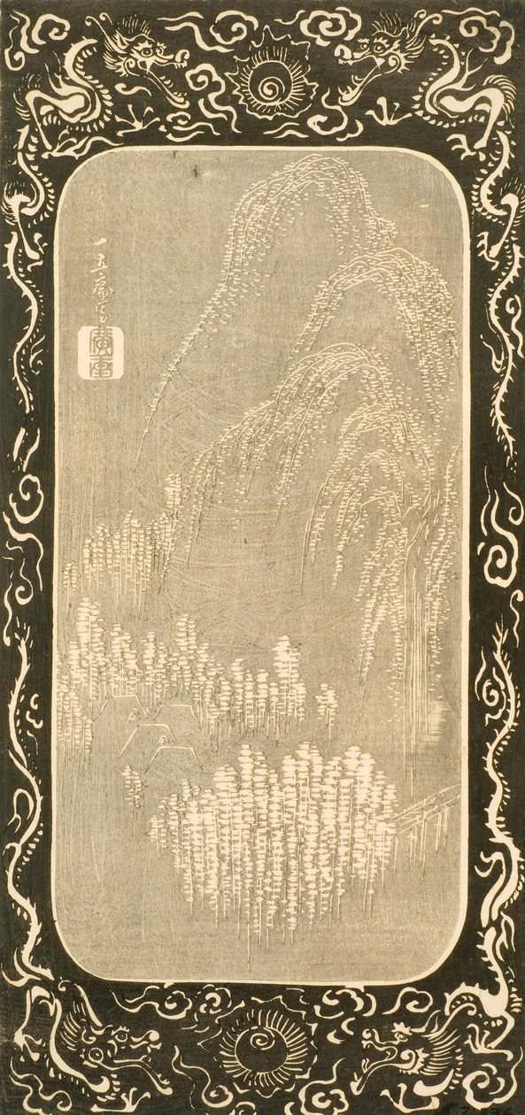 Kinesisk landskap, 1830-32 (treblokk) av Utagawa Hiroshige