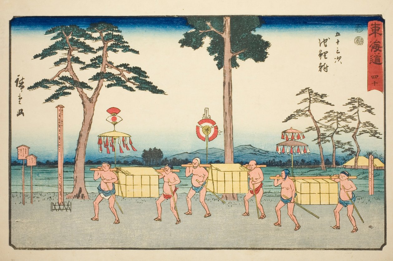Chiryu – Nei. 40, fra serien "Fifty-three Stations of the Tokaido (Tokaido gojusan tsugi)," også kjent som Reisho Tokaido av Utagawa Hiroshige
