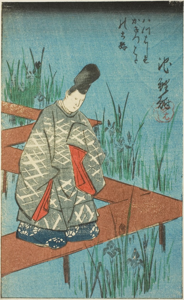 Chiryu: The Old Story of the Irises at Yatsuhashi Bridge (Yatsuhashi no kakitsubata no koji), del av ark nr. 12 fra serien "Bilder av de femti-tre stasjonene på Tokaido Road (Tokaido gojusan tsugi zue)" av Utagawa Hiroshige
