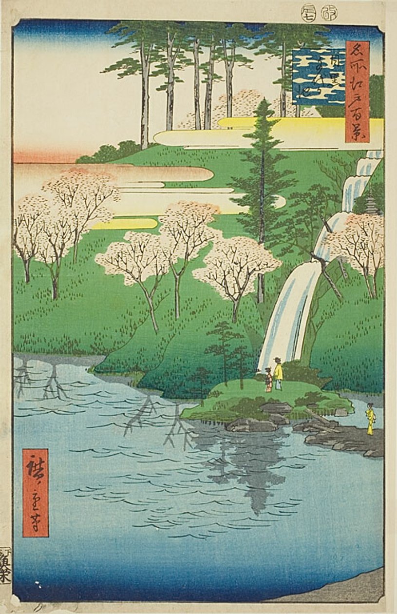  av Utagawa Hiroshige