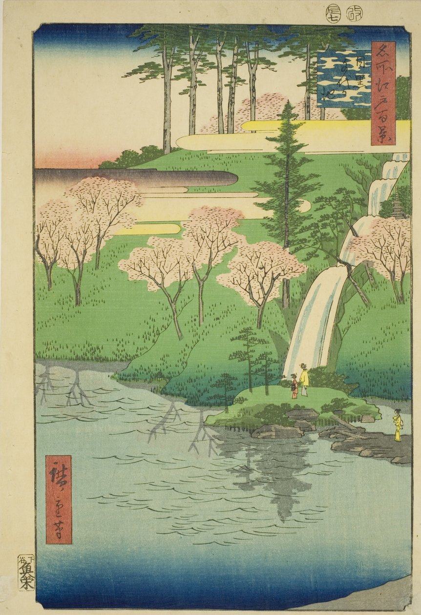 Chiyogaike dam, Meguro (Meguro Chiyogaike), fra serien "one funded fathers of meisho edo hyakkei" av Utagawa Hiroshige