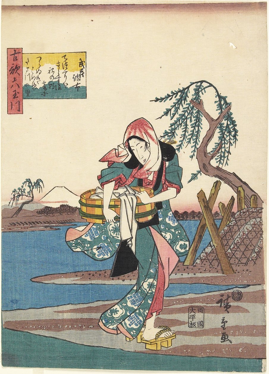 Cho_fu in Musashi Province, 1843-1847 av Utagawa Hiroshige
