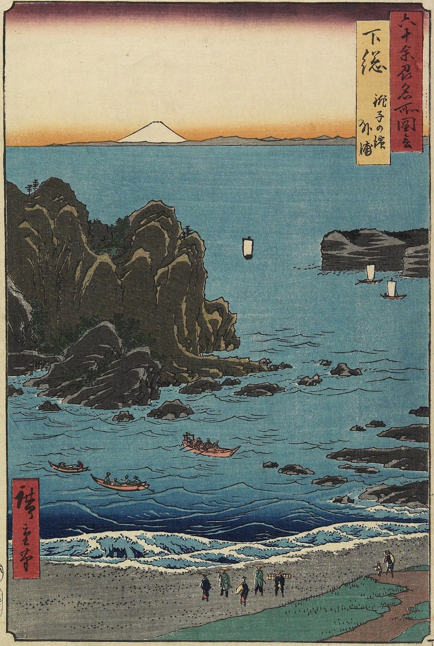 Cho_shi-stranden ved det åpne hav, Shimo_sa-provinsen, august 1853 av Utagawa Hiroshige