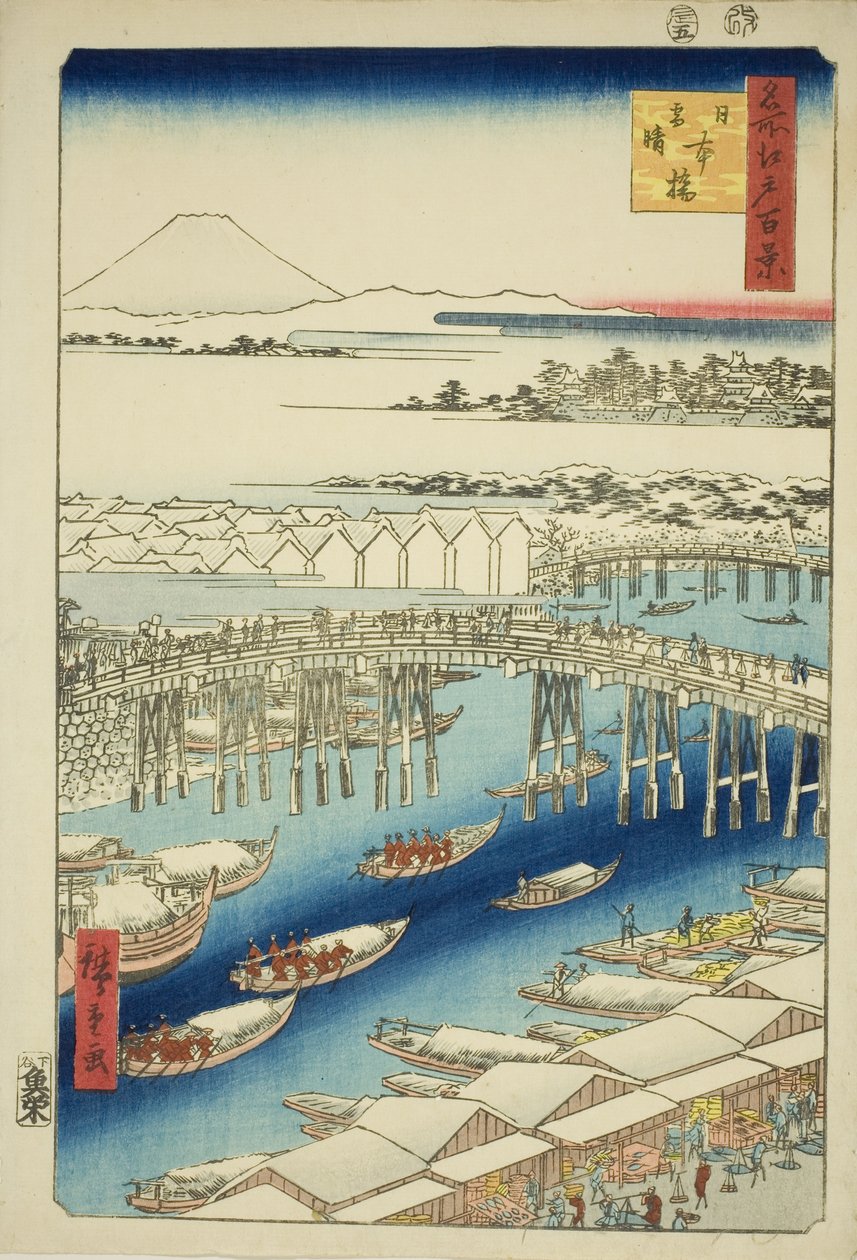 C ware ware av hand r S w at Japan B Ridge (Nihonbashi snow clear), fra serien "Ridge dre d fa net view ws f Edo (berømt sted Edo 100 views)" av Utagawa Hiroshige